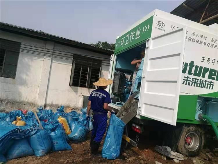 吐鲁番工业污泥压干处理